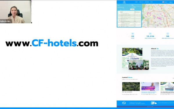 หน่วยวิจัย 3E CMU ร่วมกับ ททท. จัดกิจกรรม Workshop การเก็บข้อมูลทางด้านสิ่งแวดล้อมในแพลตฟอร์ม CF - Hotels สำหรับโรงแรมและที่พัก
