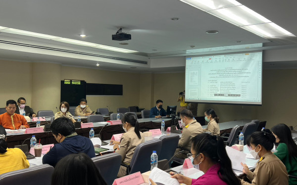 หน่วยวิจัยเพื่อการจัดการพลังงานและเศรษฐนิเวศ มหาวิทยาลัยเชียงใหม่ ร่วมกับสำนักงานทรัพยากรธรรมชาติและสิ่งแวดล้อมจังหวัดเชียงใหม่ ประชุมคณะทำงานด้านการเปลี่ยนแปลงสภาพภูมิอากาศระดับจังหวัด (จังหวัดเชียงใหม่) ครั้งที่ 2/2566