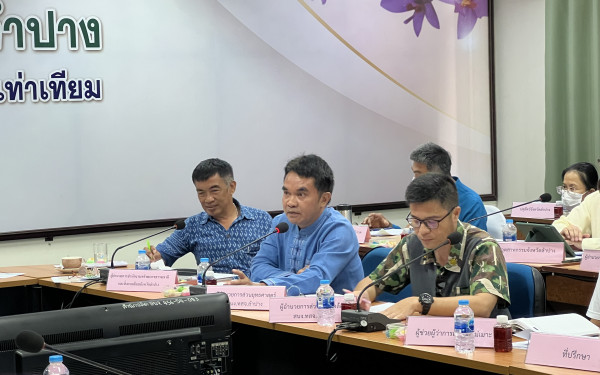 หน่วยวิจัยเพื่อการจัดการพลังงานและเศรษฐนิเวศ มหาวิทยาลัยเชียงใหม่ ร่วมกับสำนักงานทรัพยากรธรรมชาติและสิ่งแวดล้อมจังหวัดลำปาง ประชุมคณะทำงานด้านการเปลี่ยนแปลงสภาพภูมิอากาศระดับจังหวัด (จังหวัดลำปาง) ครั้งที่ 2/2566