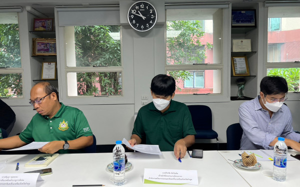 หน่วยวิจัย 3E จัดประชุมหารือการเก็บข้อมูลพื้นที่ป่าไม้ เพื่อประเมินการปล่อยก๊าซเรือนกระจกระดับจังหวัดเชียงใหม่และจังหวัดลำพูน ร่วมกับหน่วยงานที่เกี่ยวข้อง 