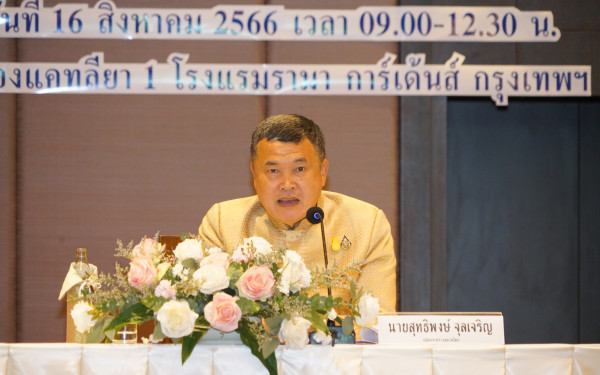 3E ร่วมกับ อบก. จัดงานแถลงผลสำเร็จผลการดำเนินงาน “โครงการส่งเสริมการจัดทำคาร์บอนฟุตพริ้นท์ขององค์กรปกครองส่วนท้องถิ่น” และมอบโล่เกียรติคุณ