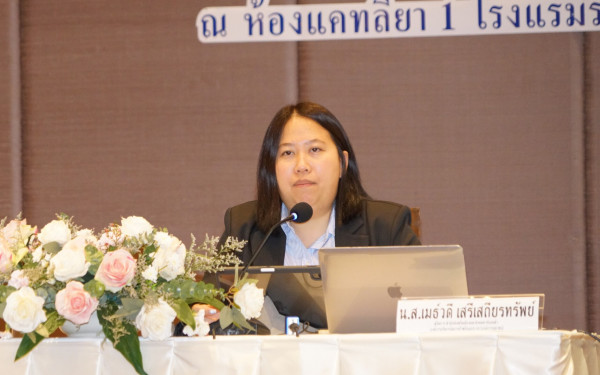 3E ร่วมกับ อบก. จัดงานแถลงผลสำเร็จผลการดำเนินงาน “โครงการส่งเสริมการจัดทำคาร์บอนฟุตพริ้นท์ขององค์กรปกครองส่วนท้องถิ่น” และมอบโล่เกียรติคุณ