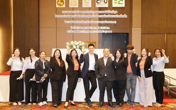 3E ร่วมกับ อบก. จัดงานแถลงผลสำเร็จผลการดำเนินงาน “โครงการส่งเสริมการจัดทำคาร์บอนฟุตพริ้นท์ขององค์กรปกครองส่วนท้องถิ่น” และมอบโล่เกียรติคุณ