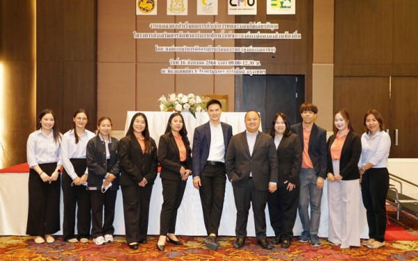 3E ร่วมกับ อบก. จัดงานแถลงผลสำเร็จผลการดำเนินงาน “โครงการส่งเสริมการจัดทำคาร์บอนฟุตพริ้นท์ขององค์กรปกครองส่วนท้องถิ่น” และมอบโล่เกียรติคุณ