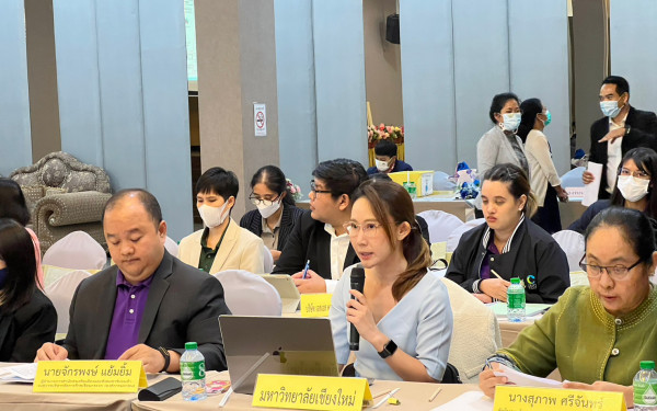 หน่วยวิจัย 3E มช. ร่วมกับสำนักงานทรัพยากรธรรมชาติและสิ่งแวดล้อมจังหวัดสมุทรสาคร ประชุมคณะทำงานด้านการเปลี่ยนแปลงสภาพภูมิอากาศระดับจังหวัด ครั้งที่ 3/2566 