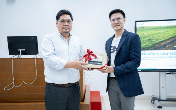 หน่วยวิจัยเพื่อการจัดการพลังงานและเศรษฐนิเวศ เป็นวิทยากรบรรยายความรู้ ในโครงการอบรมเชิงปฏิบัติการในหลักสูตร 