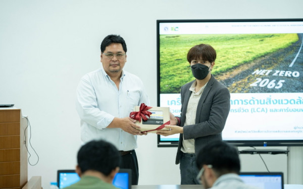 หน่วยวิจัยเพื่อการจัดการพลังงานและเศรษฐนิเวศ เป็นวิทยากรบรรยายความรู้ ในโครงการอบรมเชิงปฏิบัติการในหลักสูตร 