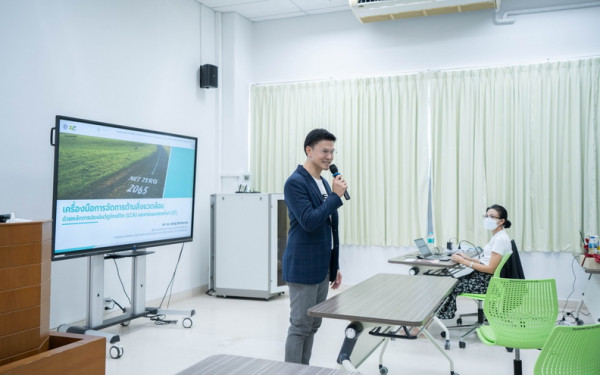 หน่วยวิจัยเพื่อการจัดการพลังงานและเศรษฐนิเวศ เป็นวิทยากรบรรยายความรู้ ในโครงการอบรมเชิงปฏิบัติการในหลักสูตร 