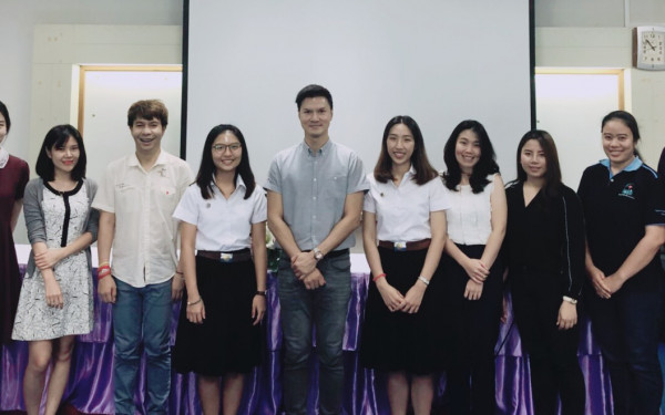 งานเลี้ยงอำลานักศึกษาฝึกงาน ปี 2561