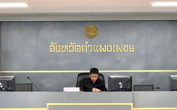 หน่วยวิจัยเพื่อการจัดการพลังงานและเศรษฐนิเวศ มหาวิทยาลัยเชียงใหม่ (3E) ร่วมกับสำนักงานทรัพยากรธรรมชาติและสิ่งแวดล้อมจังหวัดกำแพงเพชร ประชุมคณะทำงานด้านการเปลี่ยนแปลงสภาพภูมิอากาศระดับจังหวัด (จังหวัดกำแพงเพชร) ครั้งที่ 3/2566