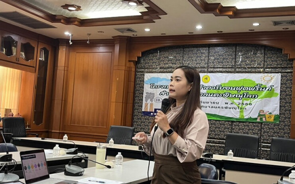 หน่วยวิจัยเพื่อการจัดการพลังงานและเศรษฐนิเวศ มหาวิทยาลัยเชียงใหม่ (3E cmu) เป็นวิทยากรให้กับเทศบาลนครพิษณุโลก ภายใต้โครงการการจัดทำคาร์บอนฟุตพริ้นท์สำหรับเทศบาลนครพิษณุโลก