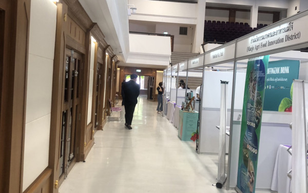 หน่วยวิจัยเพื่อการจัดการพลังงานและเศรษฐนิเวศ (3E CMU) ร่วมแสดงผลงานในงานนวัตกรรมทางการแพทย์ที่ใหญ่ที่สุดในภาคเหนือ MEDCHIC Innovation Day 2023