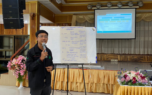 หน่วยวิจัย 3E ร่วมกับสำนักงานทรัพยากรธรรมชาติและสิ่งแวดล้อมจังหวัดหนองบัวลำภู จัดประชุมรับฟังความเห็นสำหรับการจัดทำรายงานสภาพการณ์ความเสี่ยง (Risk profile) ของผลกระทบจากการเปลี่ยนแปลงสภาพภูมิอากาศ 