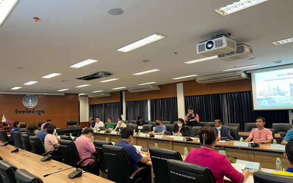 หน่วยวิจัยเพื่อการจัดการพลังงานและเศรษฐนิเวศ มหาวิทยาลัยเชียงใหม่ (3E) ร่วมกับสำนักงานทรัพยากรธรรมชาติและสิ่งแวดล้อมจังหวัดลำพูน ประชุมคณะทำงานด้านการเปลี่ยนแปลงสภาพภูมิอากาศระดับจังหวัด (จังหวัดลำพูน) ครั้งที่ 3/2566