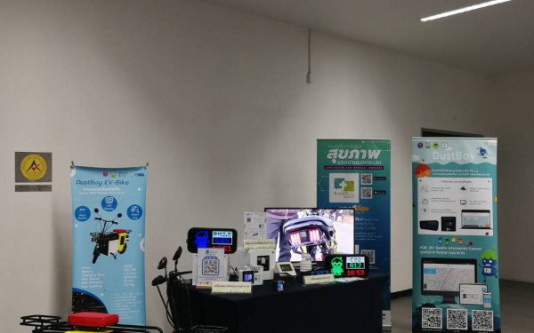 หน่วยวิจัยเพื่อการจัดการพลังงานและเศรษฐนิเวศ มหาวิทยาลัยเชียงใหม่ (3E CMU) นำนวัตกรรมจัดแสดงในงานพิธีลงนามความร่วมมือทางวิชาการ 