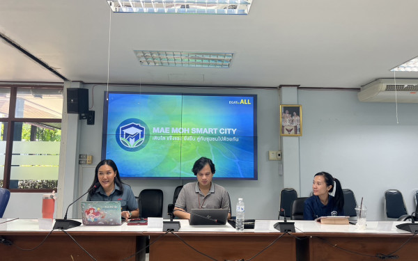 หน่วยวิจัย 3E จัดประชุมและลงพื้นที่เก็บข้อมูลของเหมืองแม่เมาะและโรงไฟฟ้าแม่เมาะ เพื่อกําหนดเป้าหมายและมาตรการการลด การปล่อยก๊าซเรือนกระจกของจังหวัดลำปาง ร่วมกับการไฟฟ้าฝ่ายผลิตแห่งประเทศไทย แม่เมาะ