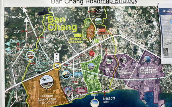 หน่วยวิจัย 3E ร่วมหารือจังหวัดระยองในการนำร่องโครงการ Net Zero