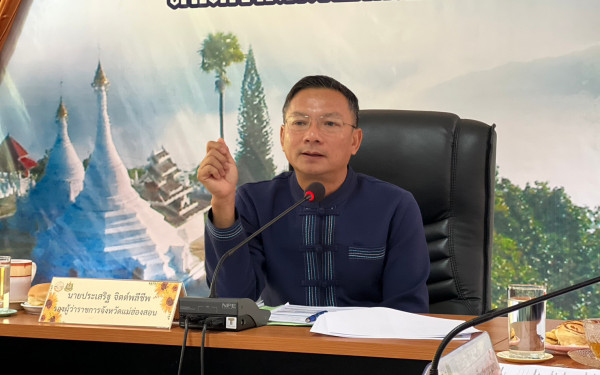 หน่วยวิจัย (3E) ร่วมกับสำนักงานทรัพยากรธรรมชาติและสิ่งแวดล้อมจังหวัดแม่ฮ่องสอน ประชุมคณะทำงานด้านการเปลี่ยนแปลงสภาพภูมิอากาศระดับจังหวัด (จังหวัดแม่ฮ่องสอน) ครั้งที่ 3/2566