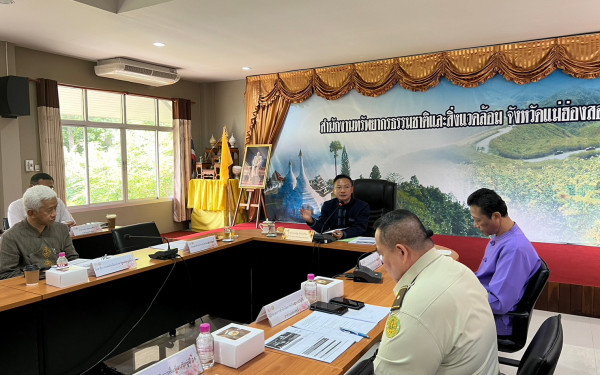 หน่วยวิจัย (3E) ร่วมกับสำนักงานทรัพยากรธรรมชาติและสิ่งแวดล้อมจังหวัดแม่ฮ่องสอน ประชุมคณะทำงานด้านการเปลี่ยนแปลงสภาพภูมิอากาศระดับจังหวัด (จังหวัดแม่ฮ่องสอน) ครั้งที่ 3/2566