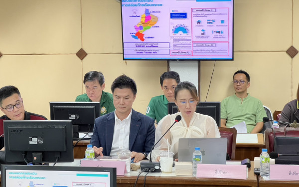 หน่วยวิจัย (3E) ร่วมกับสำนักงานทรัพยากรธรรมชาติและสิ่งแวดล้อมจังหวัดลำปาง ประชุมคณะทำงานด้านการเปลี่ยนแปลงสภาพภูมิอากาศระดับจังหวัด (จังหวัดลำปาง) ครั้งที่ 3/2566