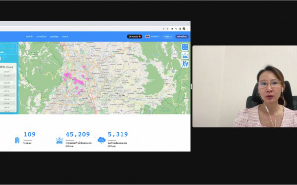หน่วยวิจัย (3E) ร่วมกับ ททท. จัดกิจกรรมการอบรมเชิงปฏิบัติการการสร้างฐานข้อมูลบัญชีรายการสิ่งแวดล้อมบนแพลตฟอร์มออนไลน์ CF-Hotels (CF-Hotels x Ratchaprasong District x CMU)