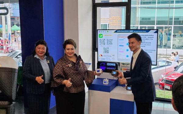 รัฐมนตรีว่าการกระทรวงการอุดมศึกษา วิทยาศาสตร์ วิจัยและนวัตกรรม ส่งมอบเครื่องตรวจวัดฝุ่นละอองขนาดเล็กในอากาศด้วยระบบเซ็นเซอร์ (DustBoy) ให้แก่กระทรวงสาธารณสุข