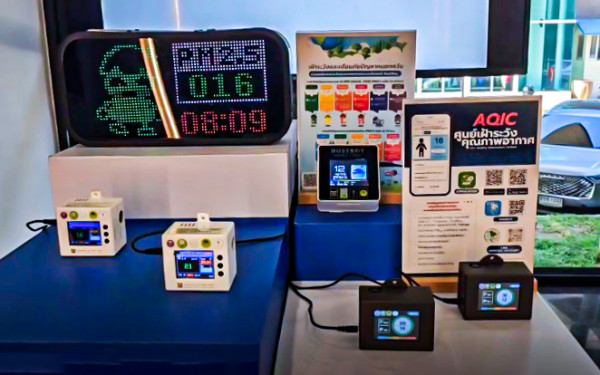 รัฐมนตรีว่าการกระทรวงการอุดมศึกษา วิทยาศาสตร์ วิจัยและนวัตกรรม ส่งมอบเครื่องตรวจวัดฝุ่นละอองขนาดเล็กในอากาศด้วยระบบเซ็นเซอร์ (DustBoy) ให้แก่กระทรวงสาธารณสุข