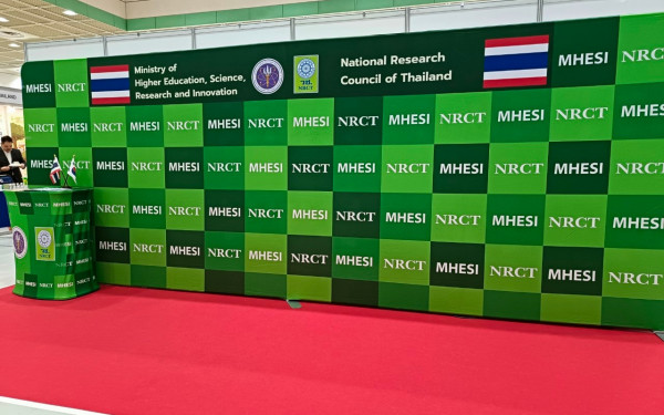 DustBoy ร่วมเป็นตัวแทนเข้าร่วมแสดงผลงานวิจัย สิ่งประดิษฐ์ และนวัตกรรม Dustboy ในเวทีนานาชาติ”