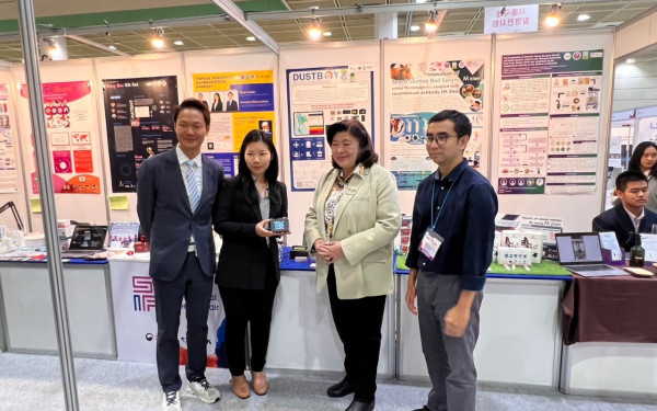 DustBoy ร่วมเป็นตัวแทนเข้าร่วมแสดงผลงานวิจัย สิ่งประดิษฐ์ และนวัตกรรม Dustboy ในเวทีนานาชาติ”