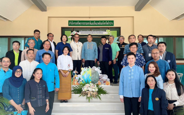 มช.ร่วมงานเปิดศูนย์ประสานงานด้านการเปลี่ยนแปลงสภาพภูมิอากาศและความหลากหลายทางชีวภาพ จังหวัดลำปาง 