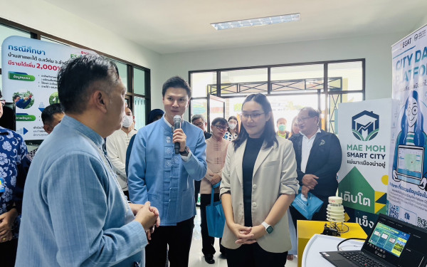 มช.ร่วมงานเปิดศูนย์ประสานงานด้านการเปลี่ยนแปลงสภาพภูมิอากาศและความหลากหลายทางชีวภาพ จังหวัดลำปาง 