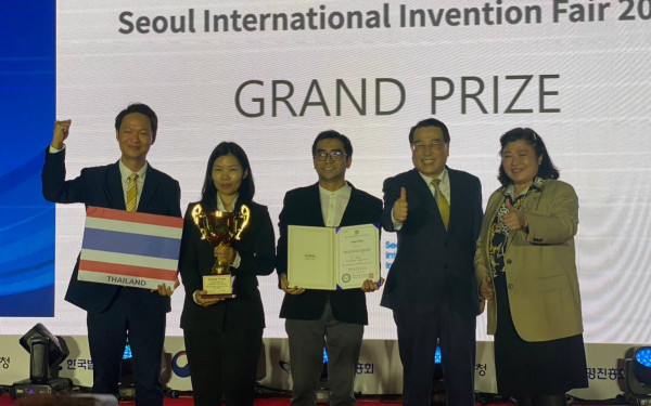 ทีมนักวิจัย 3E คว้ารางวัลชนะเลิศระดับ “Grand Prize” ในการประกวดผลงานวิจัย สิ่งประดิษฐ์ และนวัตกรรม ในเวทีนานาชาติ ณ กรุงโซล สาธารณรัฐเกาหลี 