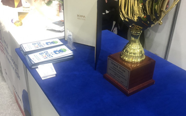 ทีมนักวิจัย 3E คว้ารางวัลชนะเลิศระดับ “Grand Prize” ในการประกวดผลงานวิจัย สิ่งประดิษฐ์ และนวัตกรรม ในเวทีนานาชาติ ณ กรุงโซล สาธารณรัฐเกาหลี 