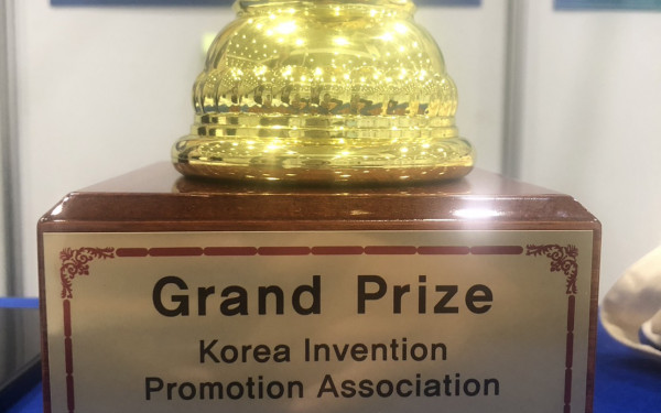 ทีมนักวิจัย 3E คว้ารางวัลชนะเลิศระดับ “Grand Prize” ในการประกวดผลงานวิจัย สิ่งประดิษฐ์ และนวัตกรรม ในเวทีนานาชาติ ณ กรุงโซล สาธารณรัฐเกาหลี 