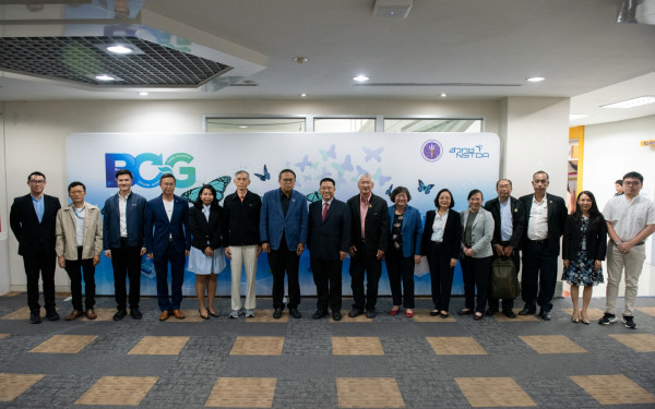 หน่วยวิจัย 3E CMU จับมือพันธมิตรภาครัฐและเอกชน ร่วมพัฒนาตัวชี้วัดและฐานข้อมูลด้าน CO2, CE, SDG  มุ่งขับเคลื่อนเศรษฐกิจ BCG สู่ความยั่งยืน