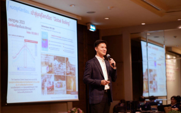 หน่วยวิจัย 3E ร่วมขับเคลื่อนการส่งเสริมธุรกิจสีเขียว (Green Business) สำหรับ MSME เพื่อความยั่งยืน 