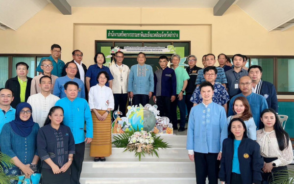 มช.ร่วมงานเปิดศูนย์ประสานงานด้านการเปลี่ยนแปลงสภาพภูมิอากาศและความหลากหลายทางชีวภาพ จังหวัดลำปาง 